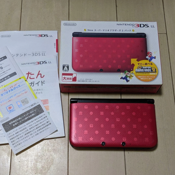 Nintendo 3DS LL XL console Accessory complete Used Region Free - Image 34